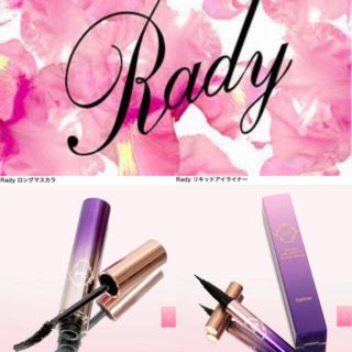 レディー(Rady)のRady リキッドアイライナー ロングマスカラセット 新品未使用(マスカラ)