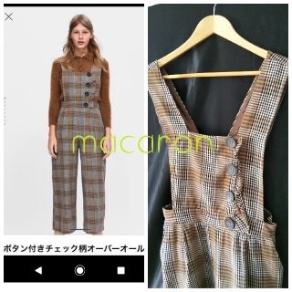 ザラ(ZARA)のほぼ未使用ザラZARA人気チェック柄オールインワン サロペット オーバーオール (サロペット/オーバーオール)