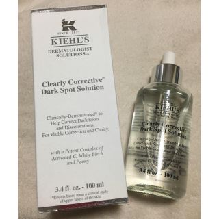 キールズ(Kiehl's)の【100ml】キールズ DS クリアリーホワイトブライトニングエッセンス(美容液)