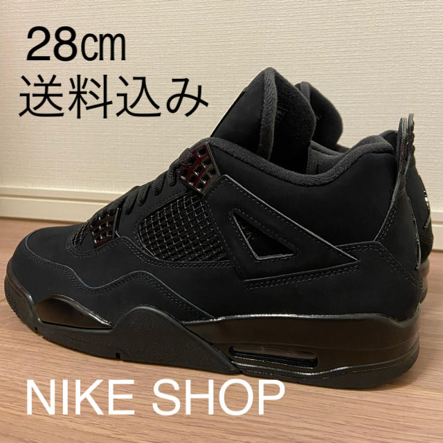 28㎝‼️送料込み‼️NIKE AIR JORDAN 4 RETRO