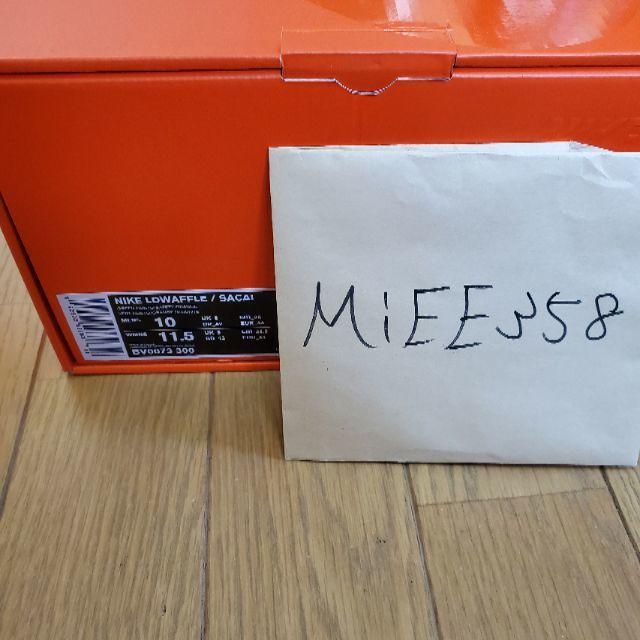sacai(サカイ)の【MTMT様 専用】NIKE × Sacai LD WAFFLE  メンズの靴/シューズ(スニーカー)の商品写真