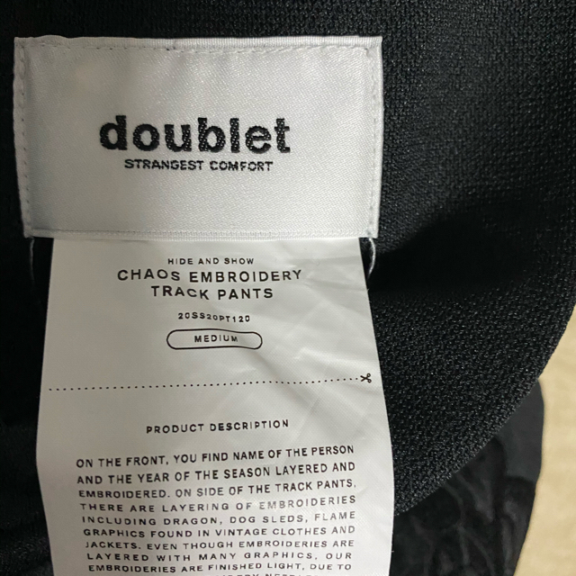 doublet 20SS CHAOS EMBROIDERY TRACKPANTS