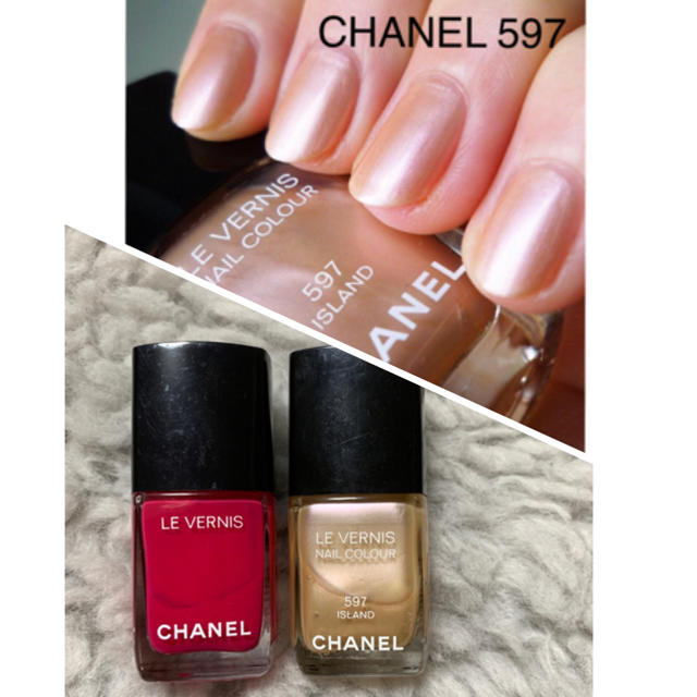 CHANEL(シャネル)のCHANEL マニキュアセット コスメ/美容のネイル(マニキュア)の商品写真