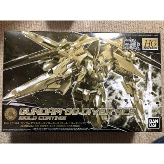 バンダイ(BANDAI)のHG 1/144 ガンダムダブルオーダイバーエース(ゴールドコーティング)(プラモデル)