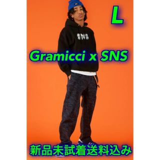 グラミチ(GRAMICCI)のGramicci Pants x SNS グラミチ 日本サイズL(ワークパンツ/カーゴパンツ)