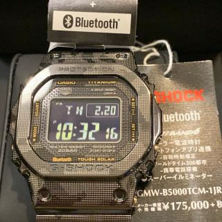 ジーショック(G-SHOCK)のzephyrさま専用 GMW-B5000TCM-1JR 迷彩 チタン スピード(腕時計(デジタル))