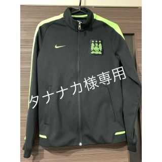 ナイキ(NIKE)の『タナナカ様専用』　NIKE ナイキ ジャージ(ジャージ)