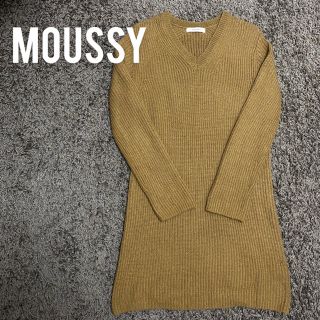 マウジー(moussy)の【MOUSSY】ニットワンピース　長袖　ブラウン✴︎(ひざ丈ワンピース)