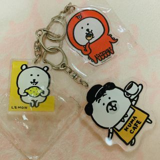 1個 500円 自分ツッコミくまアクリルキーホルダー(キャラクターグッズ)