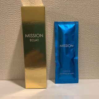 エイボン(AVON)のエイボン　ミッション エクラ　プレスイン マスクと炭酸パック2包セット(パック/フェイスマスク)