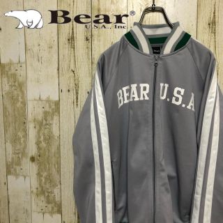 ベアー(Bear USA)のBear USA トラックジャケット プリントロゴ サイドライン ジャージ(ジャージ)