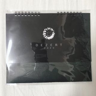 DEZERT セパレートカレンダー 福袋 2020(ミュージシャン)