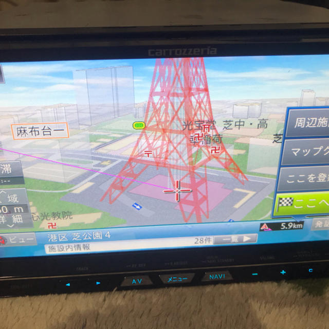 カロッツェリア サイバーナビ ZH77 2019年地図 新品フィルム-eastgate.mk