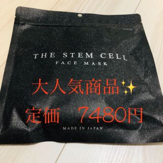 THE STEM CELL フェイシャルパック(パック/フェイスマスク)