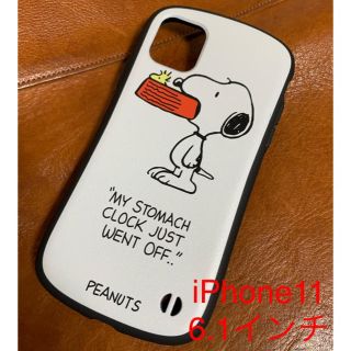 スヌーピー(SNOOPY)のiPhone11 6.1インチ ケース スヌーピー snoopy(iPhoneケース)