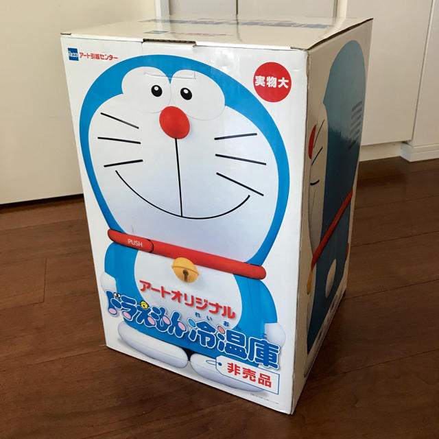 【未開封】ドラえもん 冷温庫 (非売品)