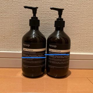 イソップ(Aesop)のAesop CL  シャンプー・コンディショナーセット(シャンプー/コンディショナーセット)