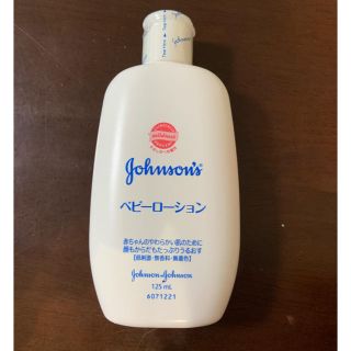 ジョンソン(Johnson's)のベビーローション(ベビーローション)