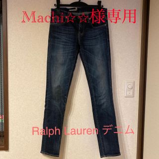 ラルフローレン(Ralph Lauren)のラルフローレン　スキニーデニムパンツ(デニム/ジーンズ)