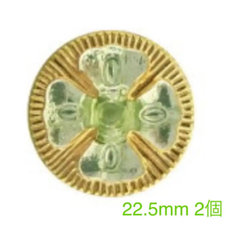 チェコ  ガラスボタン 22mm 2点(各種パーツ)