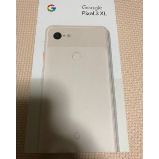 アンドロイド(ANDROID)のGoogle pixel 3 XL 64GB ノットピンク(スマートフォン本体)