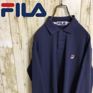 フィラ(FILA)のFILA フィラ 刺繍ロゴ ボックスロゴ 長袖 ポロシャツ(ポロシャツ)