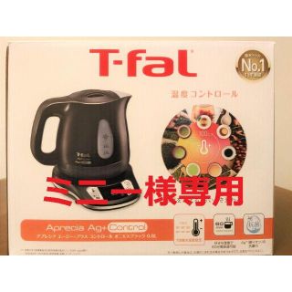 ティファール(T-fal)のミニー様専用 ティファール 電気ケトル KO6208JP(電気ケトル)