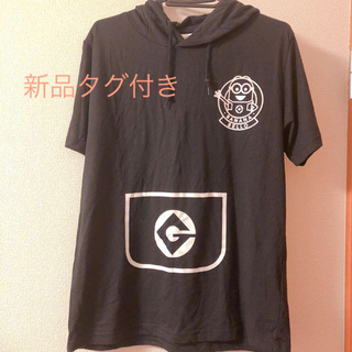ミニオン(ミニオン)のミニオン パーカー Tシャツ USJ(パーカー)