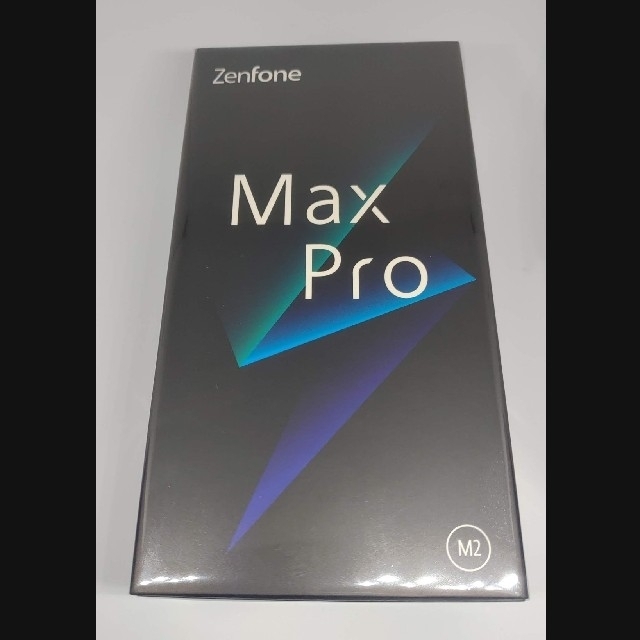 ASUS(エイスース)のASUS Zenfone max pro M2 ZB631KL 新品 送料無料 スマホ/家電/カメラのスマートフォン/携帯電話(スマートフォン本体)の商品写真