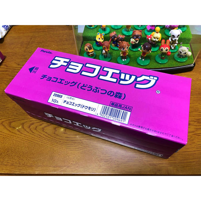 フルタ製菓(フルタセイカ)のどうぶつの森　チョコエッグ　ケース売り エンタメ/ホビーのおもちゃ/ぬいぐるみ(キャラクターグッズ)の商品写真