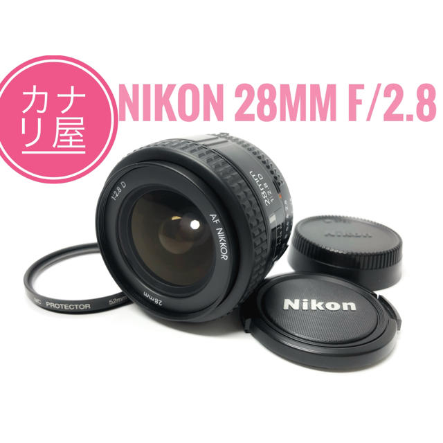 ✨美品✨NIKON AF NIKKOR 28mm f/2.8 Dのサムネイル