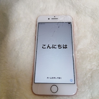 アイフォーン(iPhone)のiphone 7　softbank 128GB ローズゴールド(スマートフォン本体)