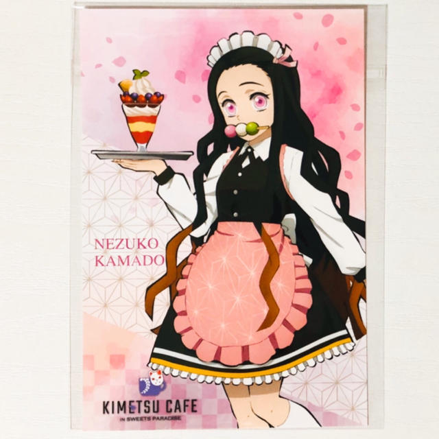 新品☆鬼滅の刃【竈門禰豆子】スイパラ☆特典☆ポストカード☆2 新品☆鬼滅の刃【竈門禰豆子】スイパラ☆特典☆ポストカード☆2