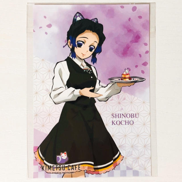 新品☆鬼滅の刃【胡蝶しのぶ】スイパラ☆特典☆ポストカード☆2 新品☆鬼滅の刃【胡蝶しのぶ】スイパラ☆特典☆ポストカード☆2