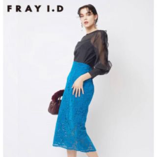 フレイアイディー(FRAY I.D)の2305様専用　FRAY I.D レースタイトスカート(ロングスカート)