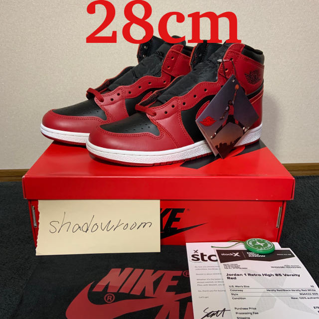 日本最大のブランド NIKE - 【28.0cm】エアジョーダン1 High 85 バー