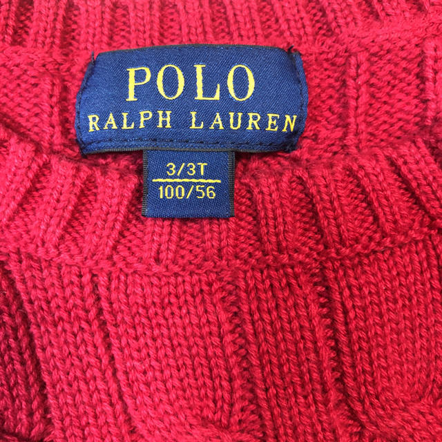 Ralph Lauren(ラルフローレン)のラルフローレン  ニット　100 キッズ/ベビー/マタニティのキッズ服男の子用(90cm~)(ニット)の商品写真