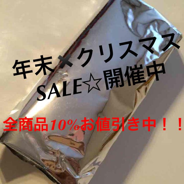 話題のルイボスティー☆ 20パック入り！ 食品/飲料/酒の飲料(茶)の商品写真