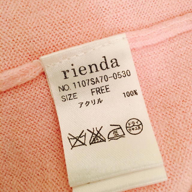 rienda(リエンダ)のrienda カーディガン♡ レディースのトップス(カーディガン)の商品写真