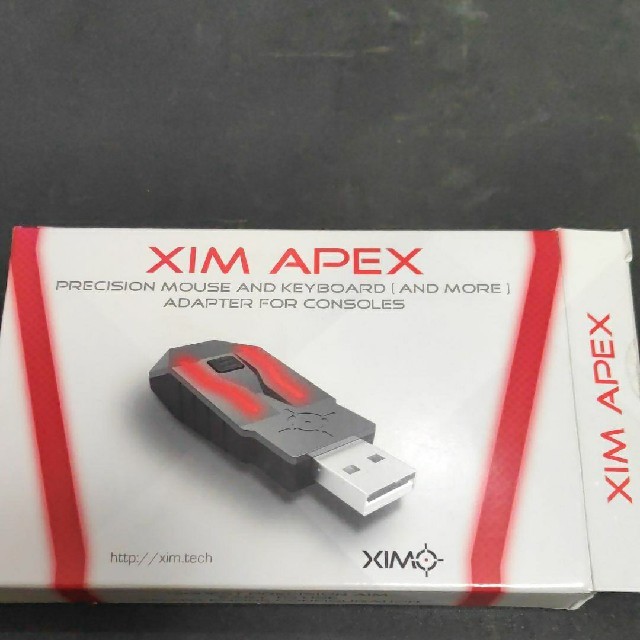 XIM APEX