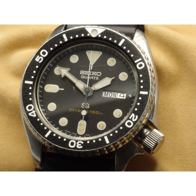 SEIKO - セイコー　SQクオーツダイバー　150m　7548-7000