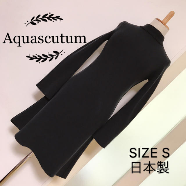 Aquascutum ウール素材 ワンピース