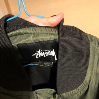 ステューシー(STUSSY)のstussy ma-1 カーキ アウター 美品 最終値下げ(ブルゾン)