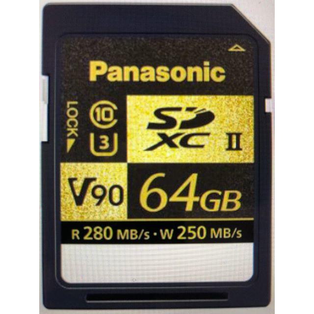 ■パナソニック(Panasonic)　RP-SDZA64GJK [64GB]