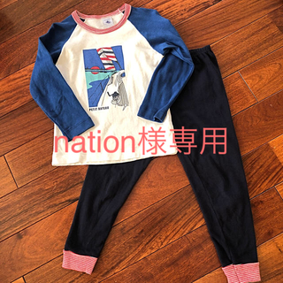 プチバトー(PETIT BATEAU)のプチバトー　ルームウェア(パジャマ)