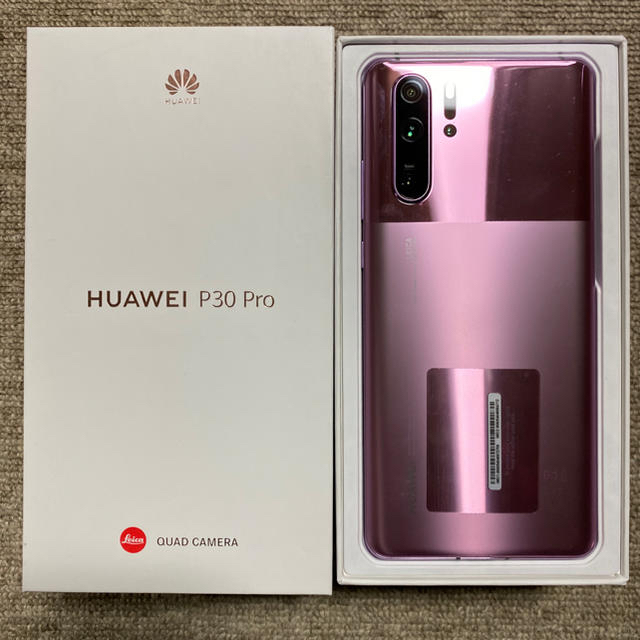 超美品 Huawei P30 Pro　256GB VOG-L29(グロ版)