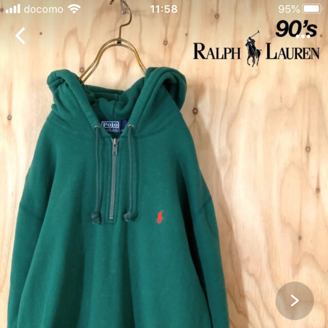 POLO RALPH LAUREN(ポロラルフローレン)の【2点おまとめ】Ralph Lauren スウェット ピンクベージュ メンズのトップス(スウェット)の商品写真