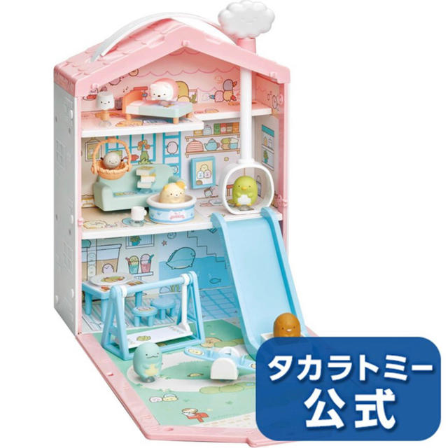 ★新品未使用★ すみっコぐらし くっつきすみっコハウス〜こんなおうちにすみたいな キッズ/ベビー/マタニティのおもちゃ(ぬいぐるみ/人形)の商品写真