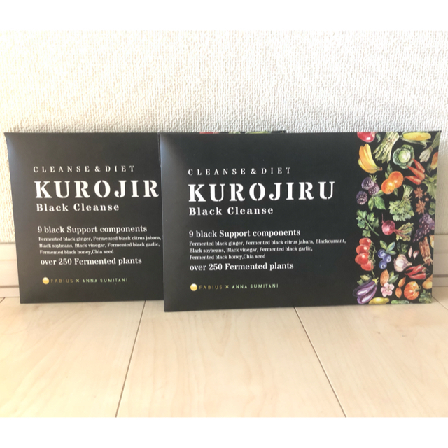 FABIUS(ファビウス)の黒汁  KUROJIRU  Black Cleanse  コスメ/美容のダイエット(ダイエット食品)の商品写真