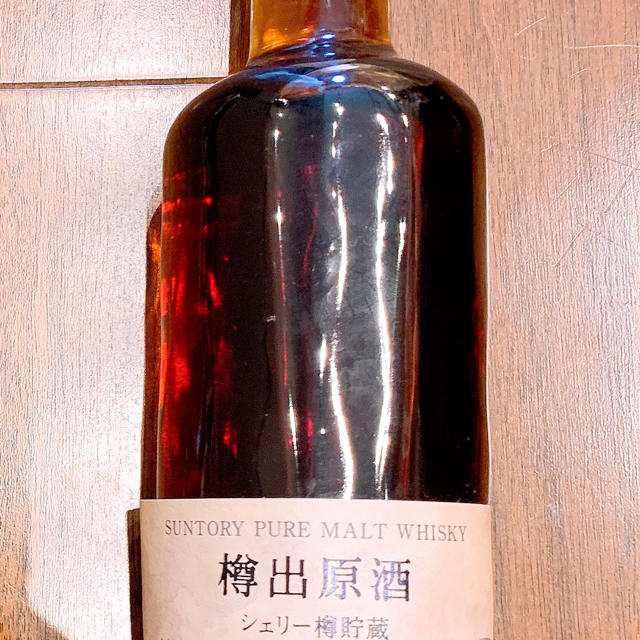 山崎 180ml ミニボトル20本 山崎 180ml ミニボトル20本